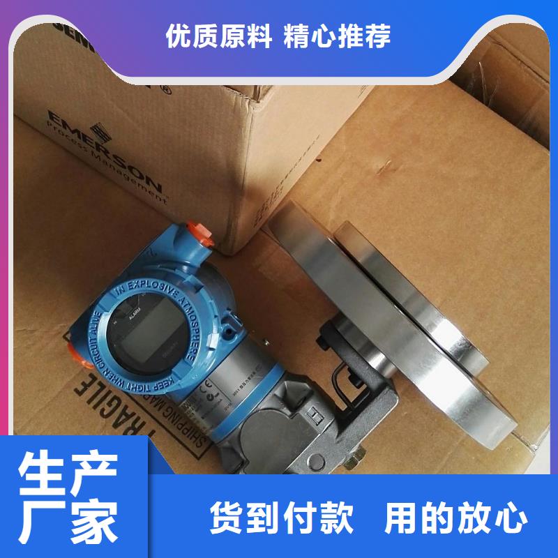 德克斯【压力仪表】现货充裕