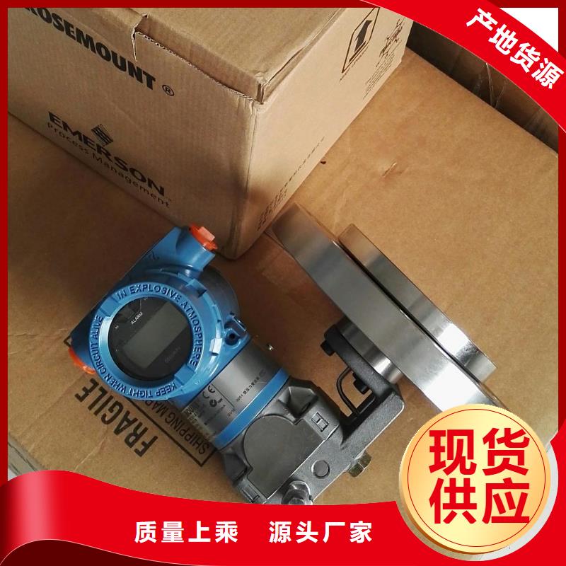 德克斯扁平电缆价格实惠工厂直供