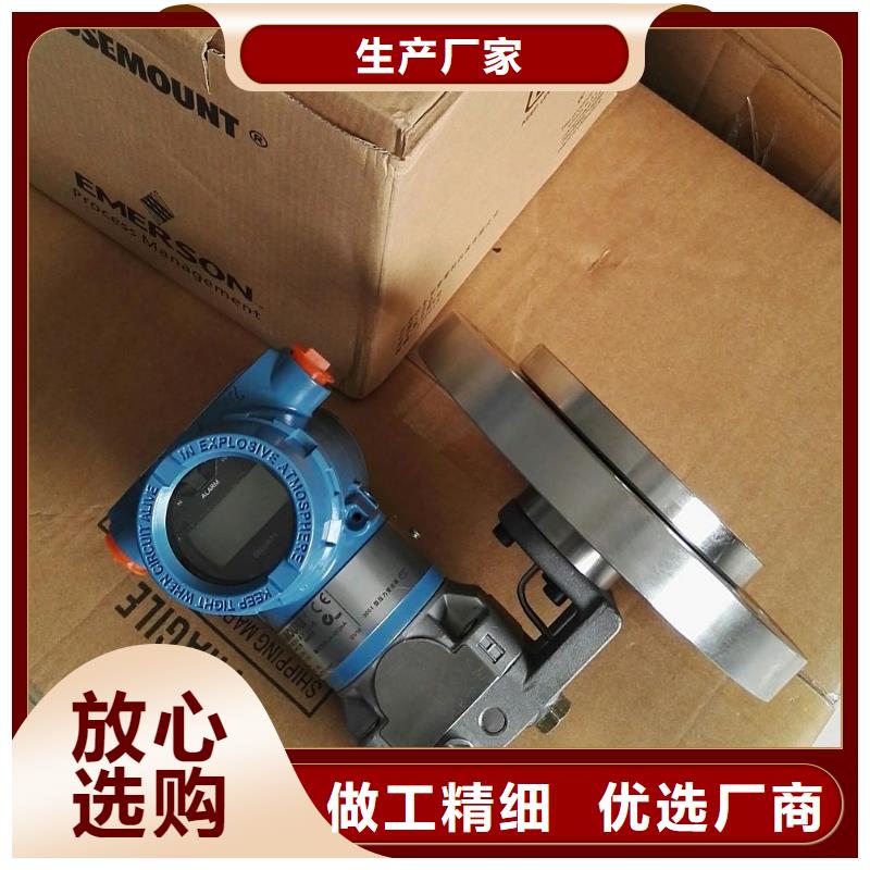 德克斯高低压配电柜价格公道合理