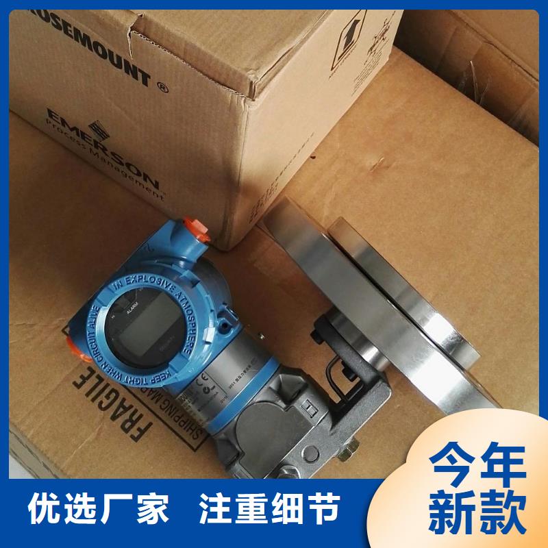 德克斯电力电缆出货快