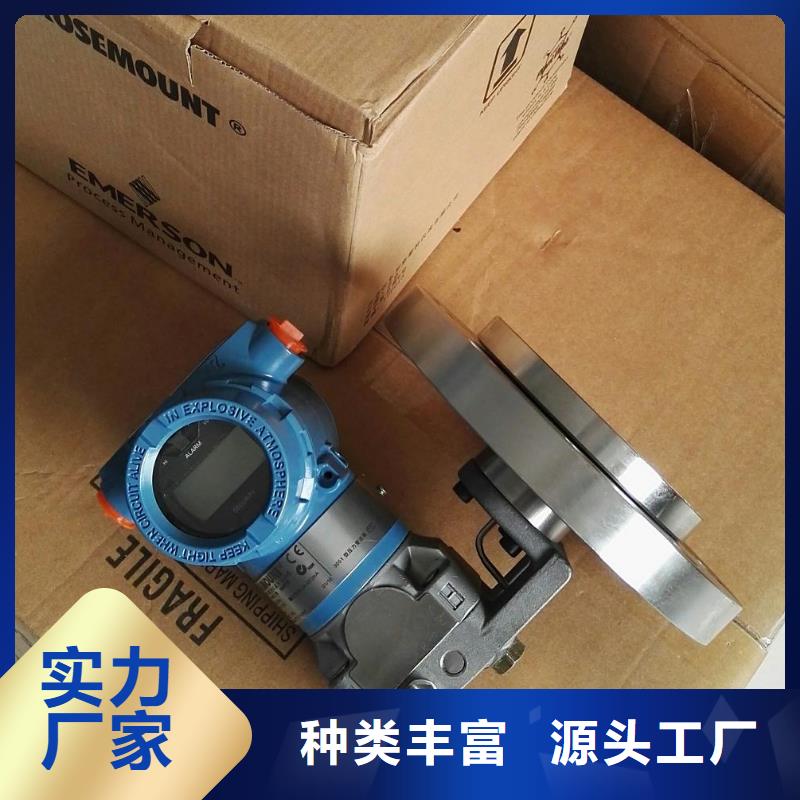 德克斯-橡套电缆诚信经营现货现发