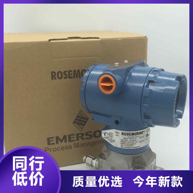 德克斯电力电缆出货快