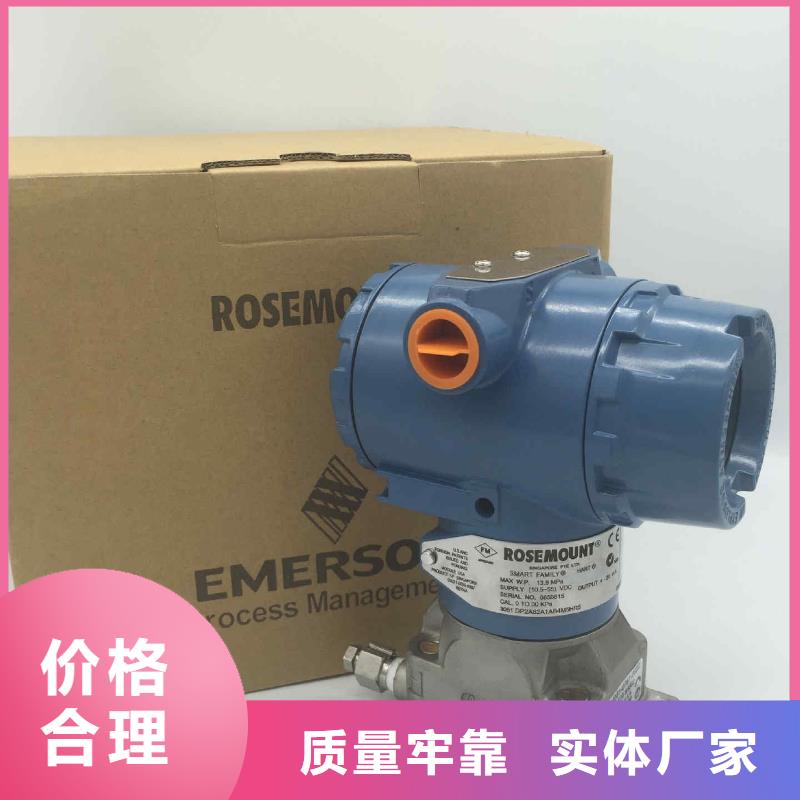 德克斯_拖链电缆符合标准