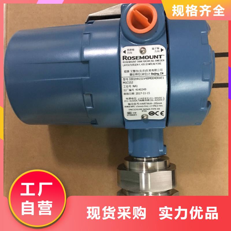 德克斯实验台专业生产品质保证