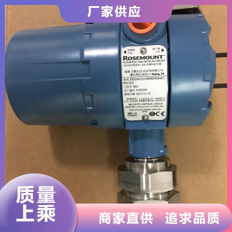 德克斯-磁性液位计远传信誉至上