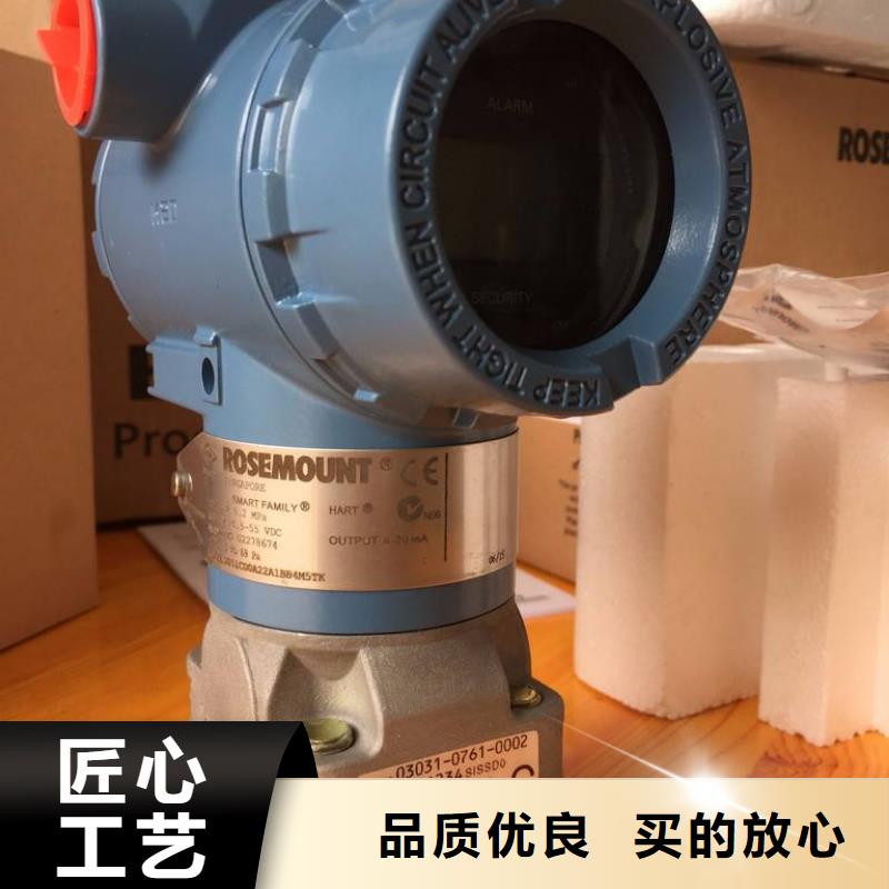 德克斯,【智能数显表】源头工厂