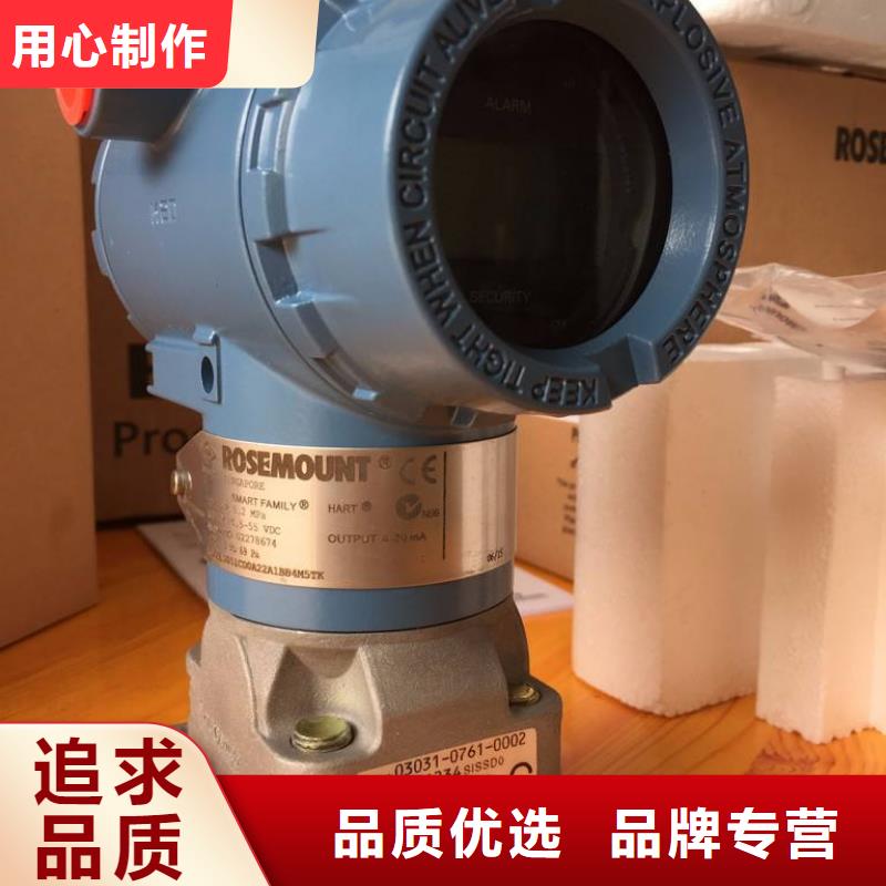 【德克斯,双法兰液位变送器质检严格】