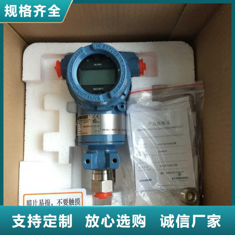 德克斯机车电缆质量好