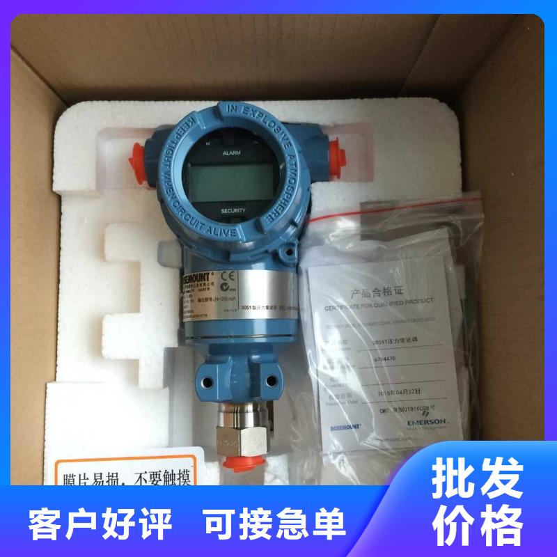 德克斯低烟无卤电缆主推产品