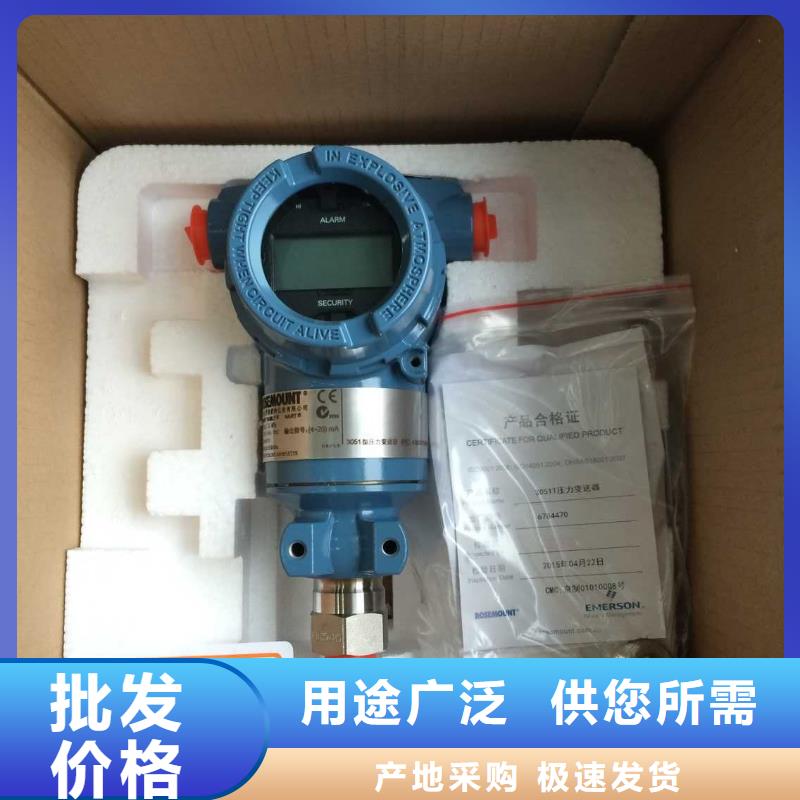 德克斯_控制电缆一站式服务