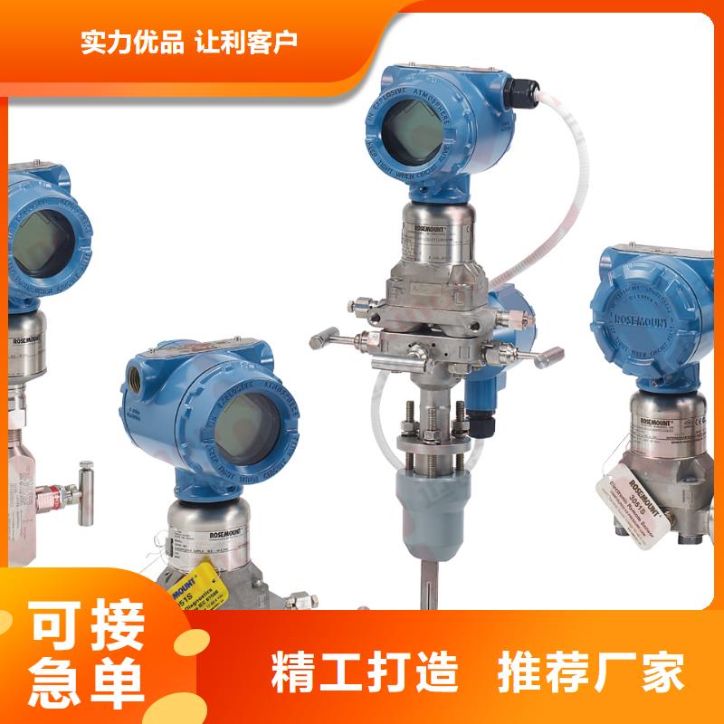 德克斯-橡套电缆诚信经营现货现发