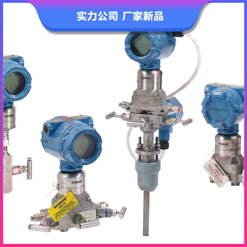 德克斯压力仪表品质保障价格合理