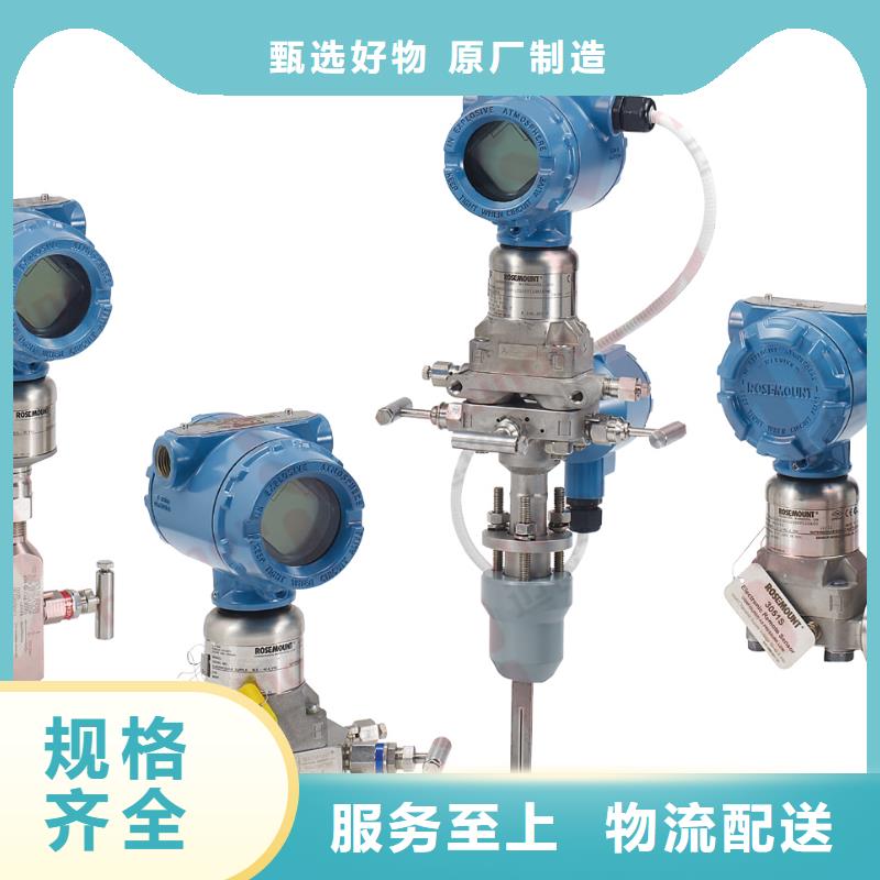 德克斯耐寒电缆一件也发货