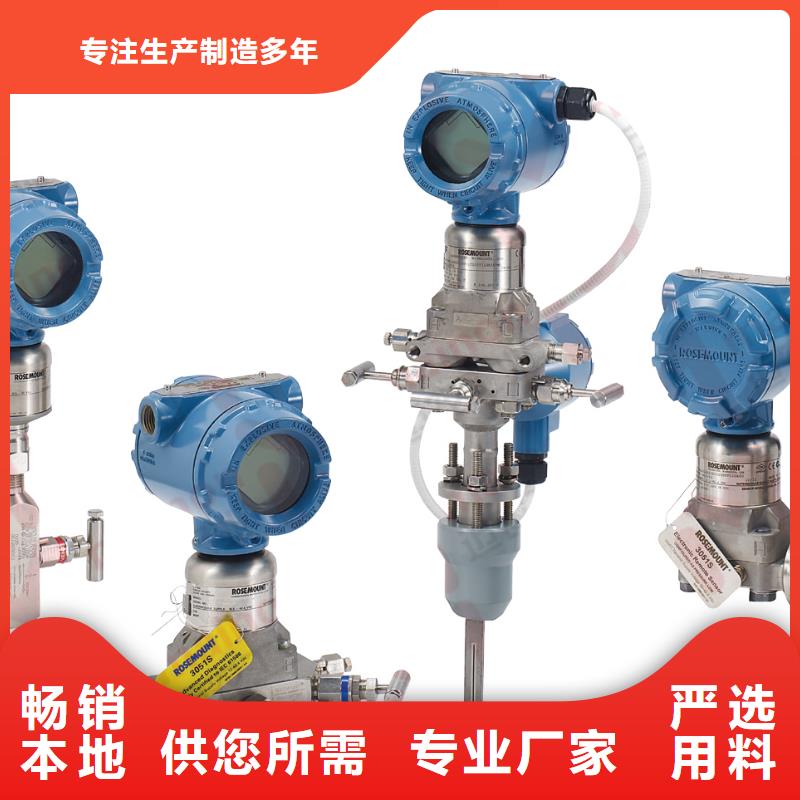 德克斯-耐火电缆优质工艺