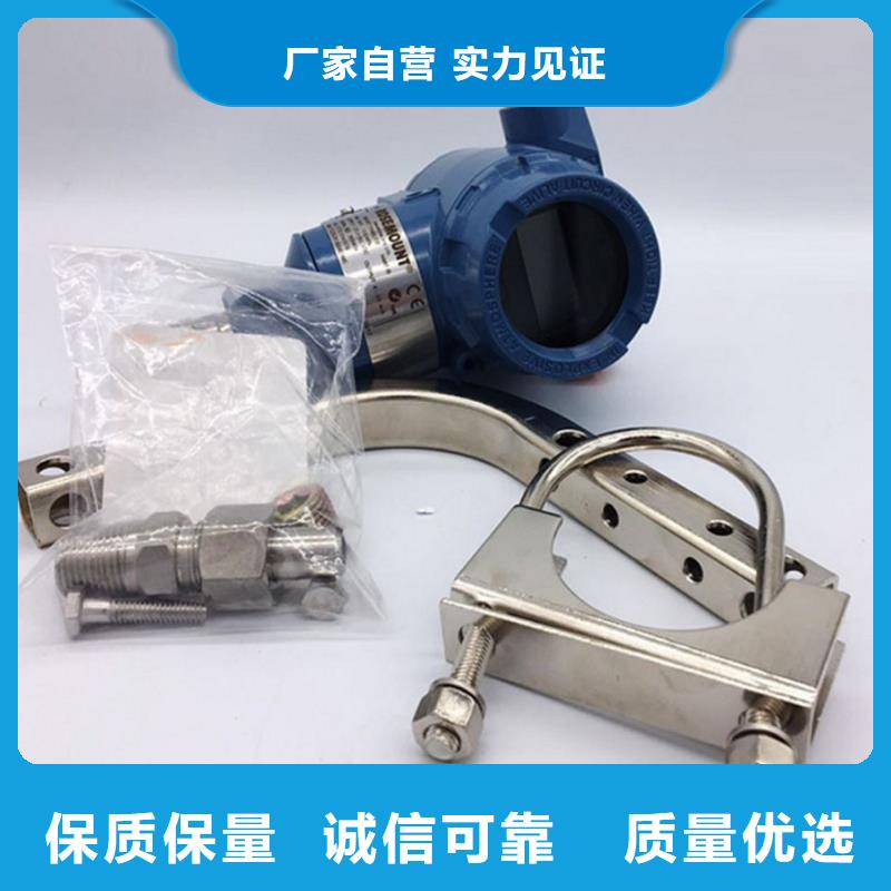 德克斯【流量仪表】厂家货源