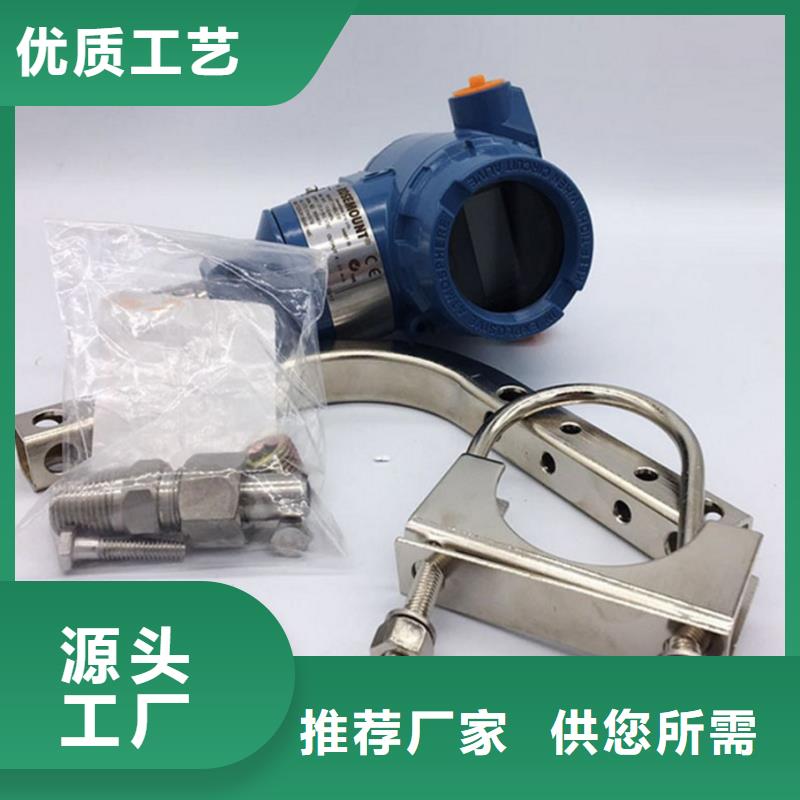 【德克斯,氟塑料电缆支持货到付清】