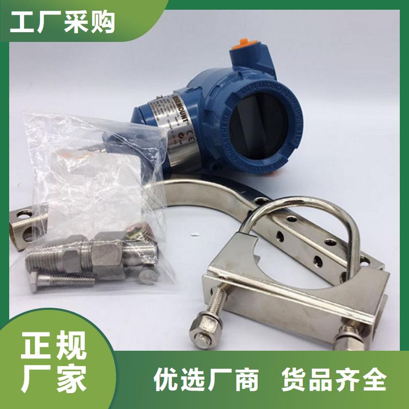 德克斯特种电缆保障产品质量