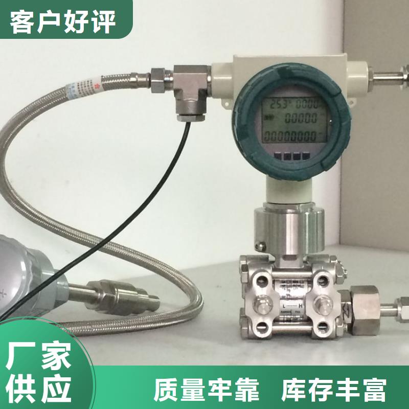 德克斯母线订购