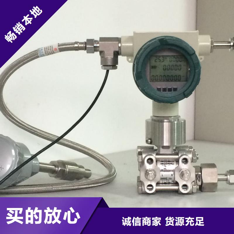 德克斯机车电缆质量好