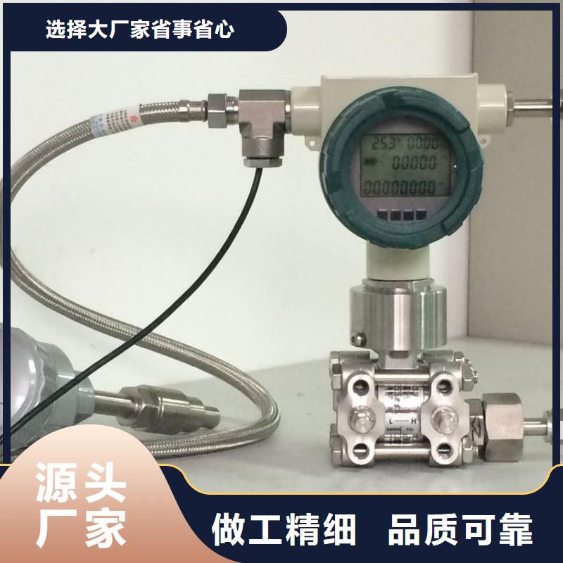 德克斯属波纹补偿器专注生产N年