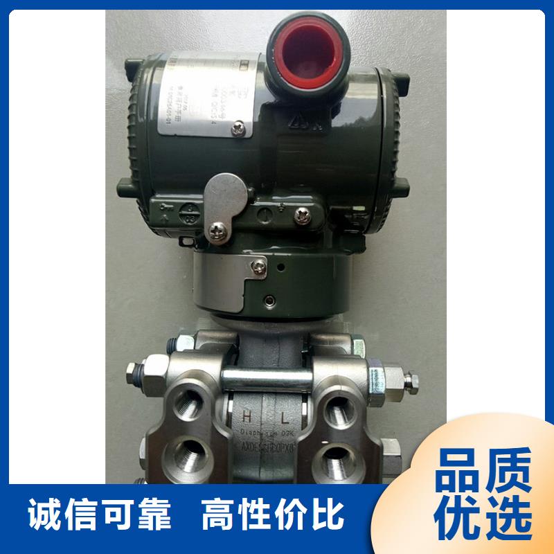 【德克斯】_磁性液位计远传大量现货供应