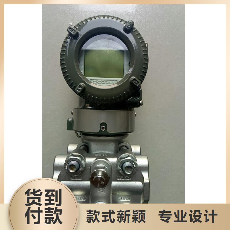 德克斯高精度雷达物位计欢迎来电咨询