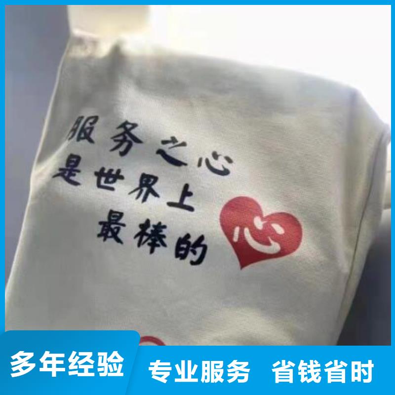 公司解非_【企业形象策划】齐全