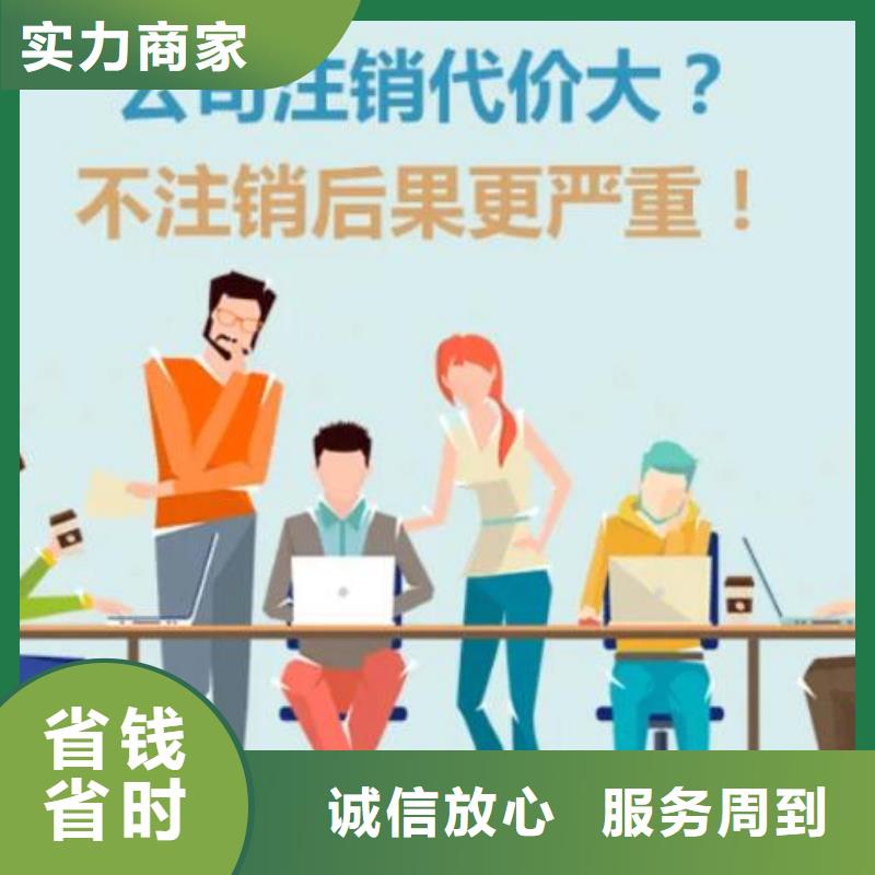 公司解非翻译服务团队