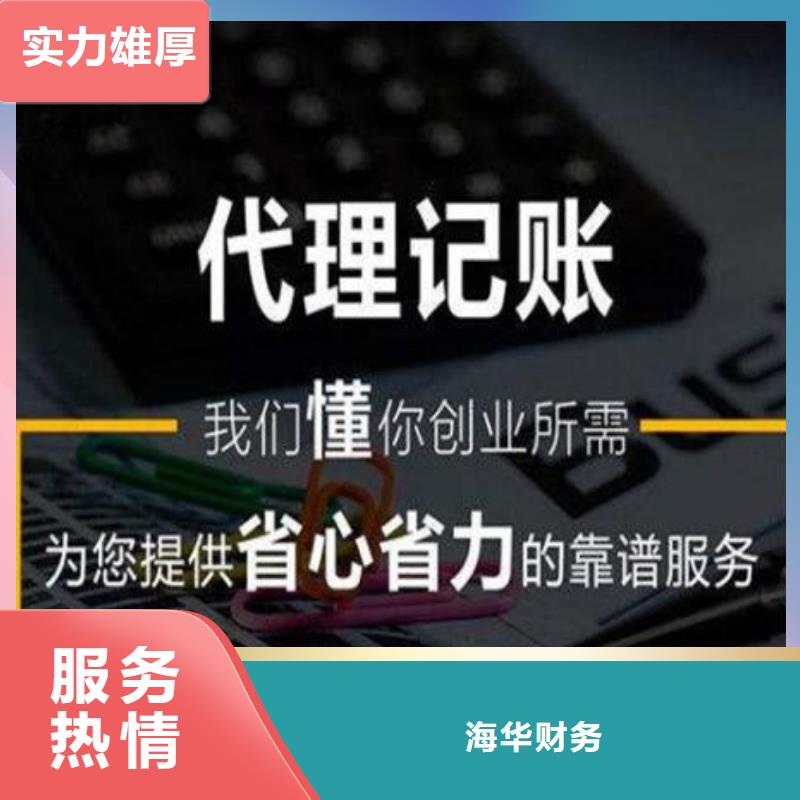 公司解非【国内广告设计制作】实力商家