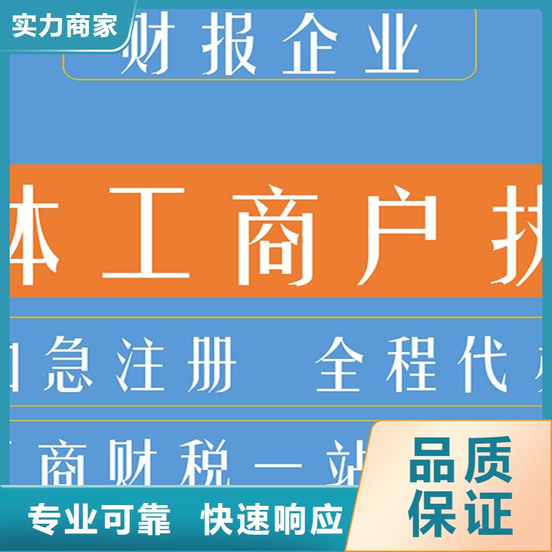 公司解非【国内广告设计制作】欢迎询价