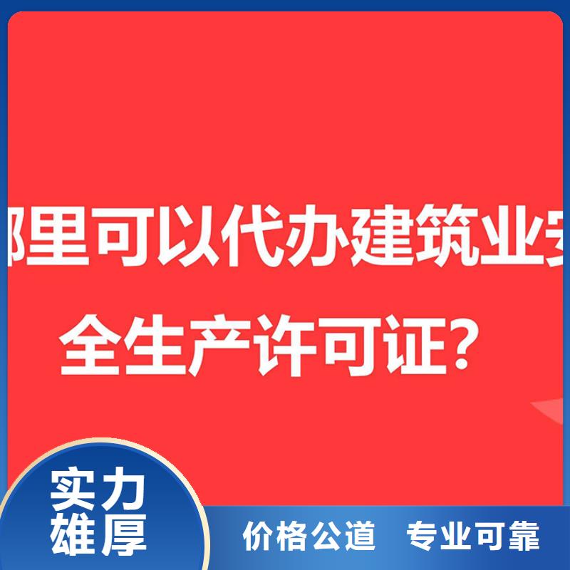 【公司解非】许可证知名公司