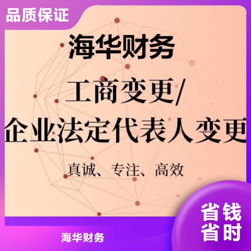 公司解非设计包装装潢技术成熟