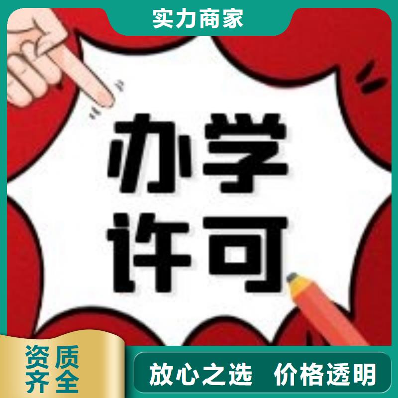 【公司解非【公司注销】多年经验】