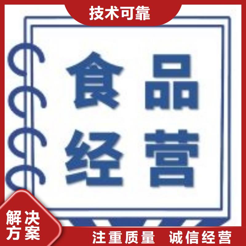 公司解非_【报税记账】价格透明