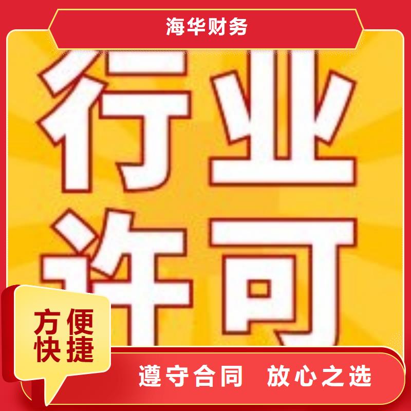 公司解非【企业形象策划】专业服务