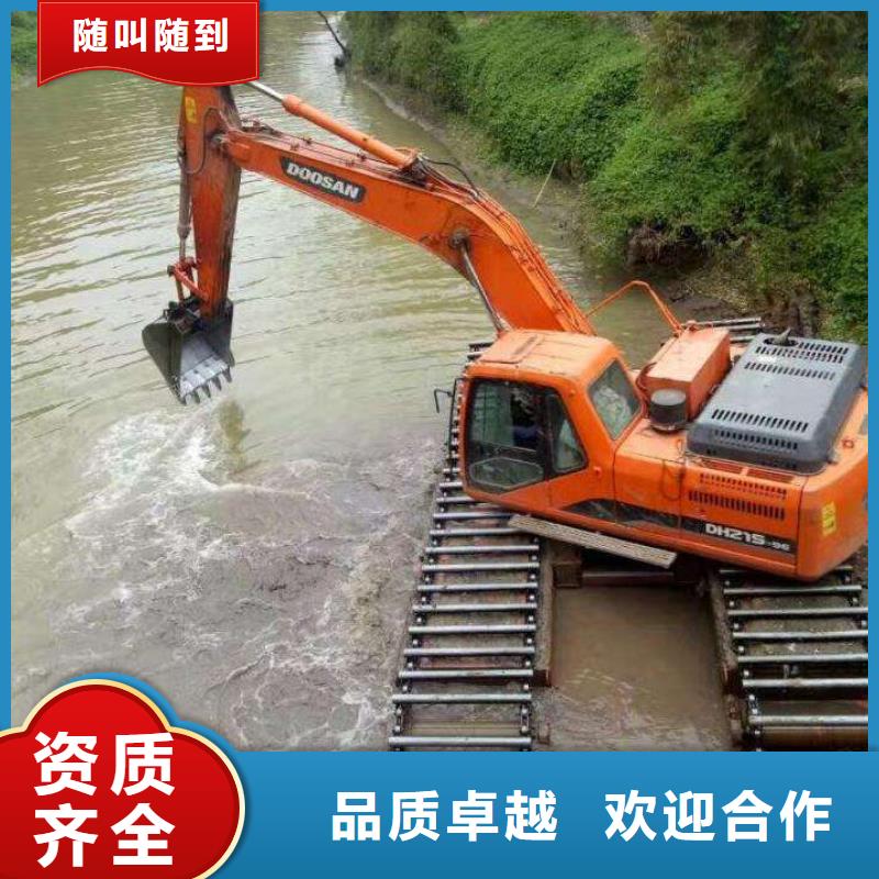 
水陆两用挖掘机租赁供应信息