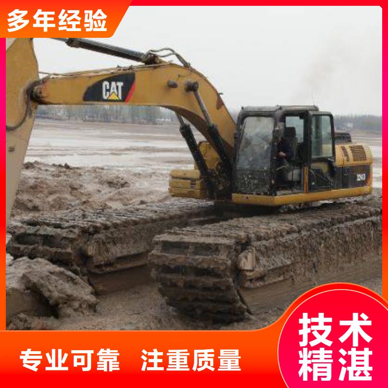 
水上挖机出租改装