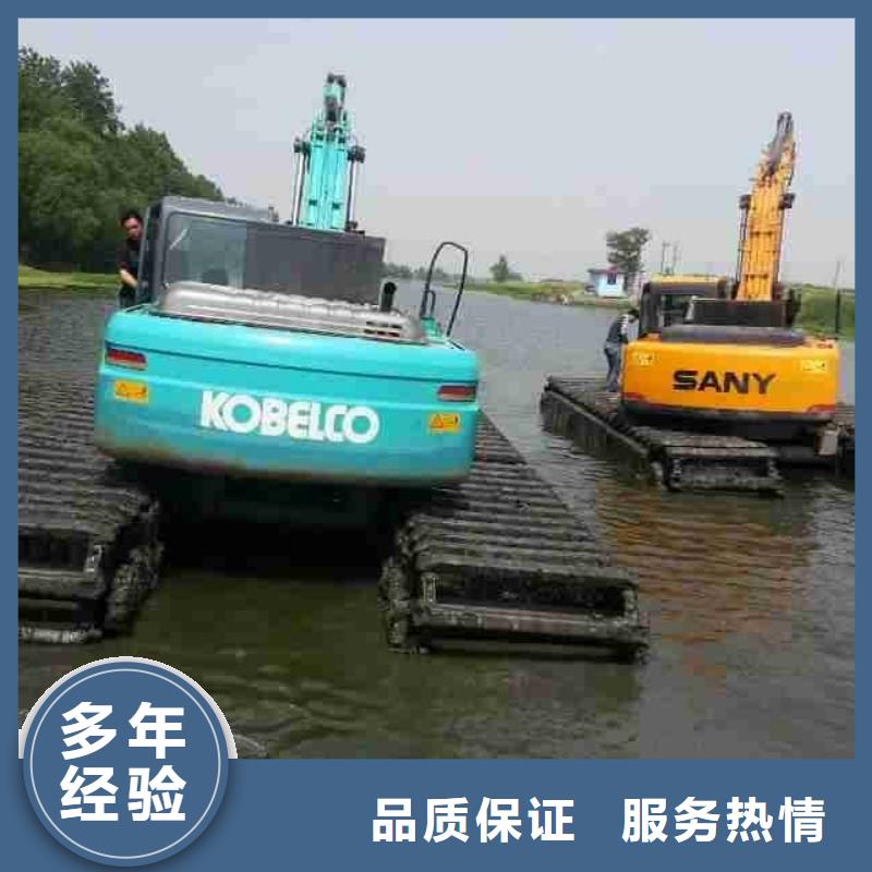 
湿地沼泽地挖掘机租赁诚信商家