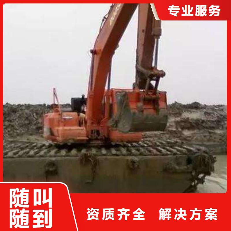 
湿地水挖机固化咨询