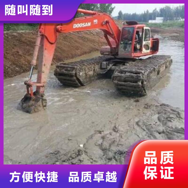 
水陆两用挖机租赁厂家联系电话