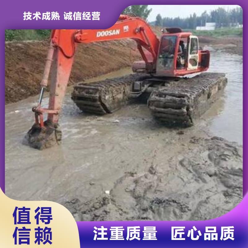 
水陆挖掘机租赁厂家联系电话