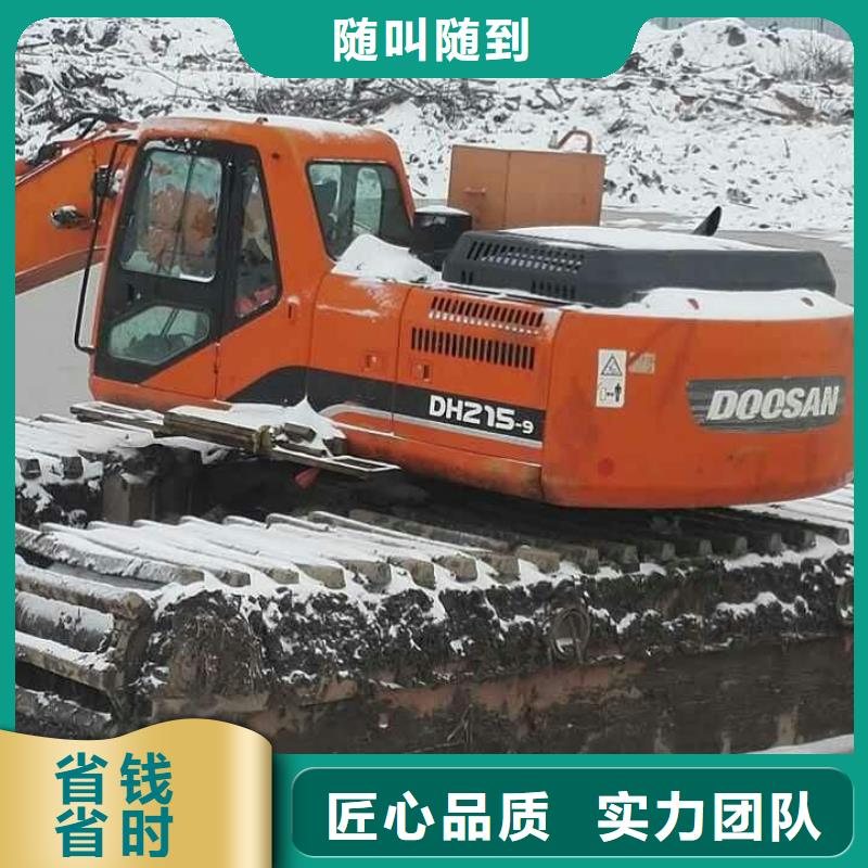 
水陆挖机租赁详细解读
