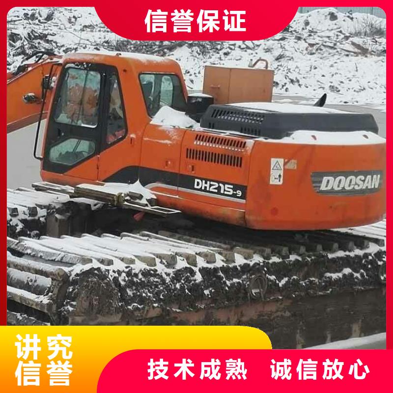 
水上挖机租赁欢迎来电