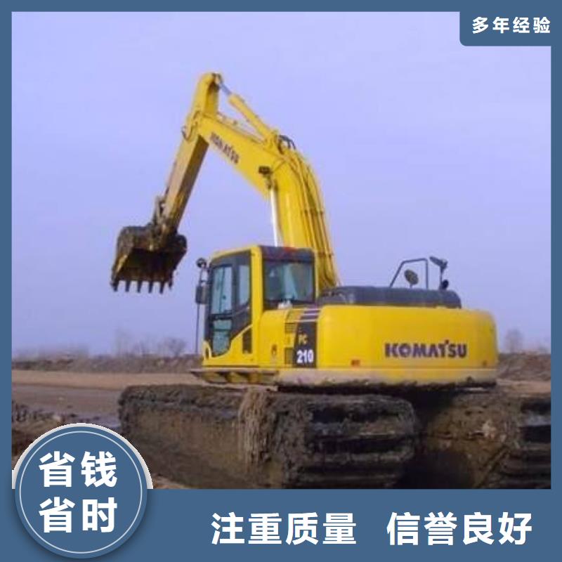 【水上挖掘机租赁】_租赁水上挖掘机服务热情