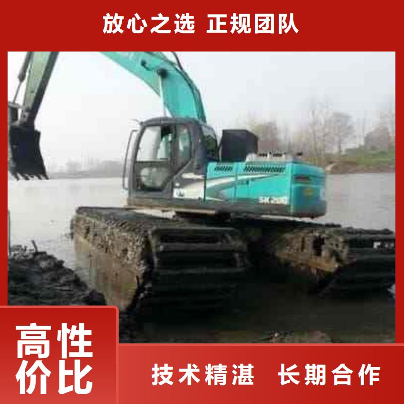 水上挖掘机租赁租赁水陆挖机售后保障