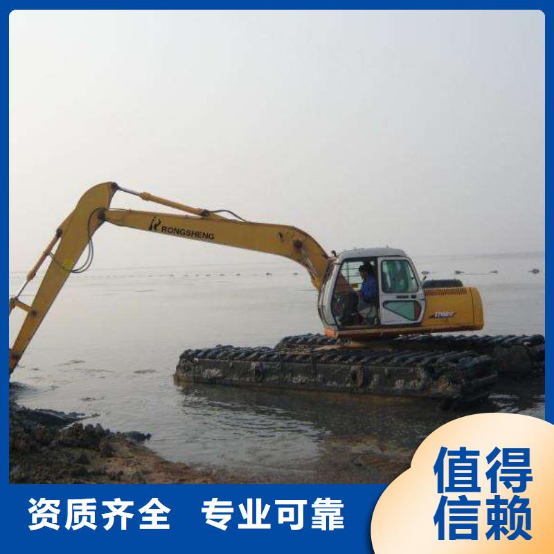 水上挖掘机租赁-租赁水上挖掘机公司品质好