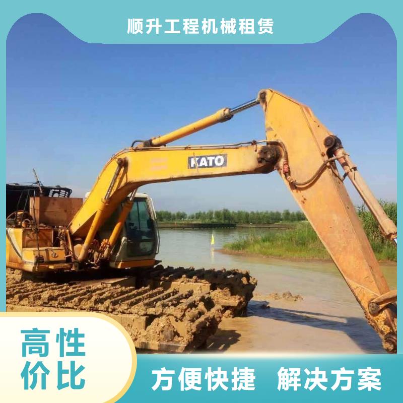 
烂泥挖掘机出租行情