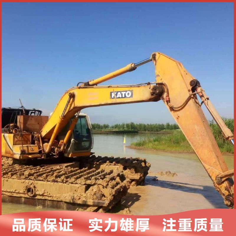 【水上挖掘机租赁】_租赁水上挖掘机服务热情
