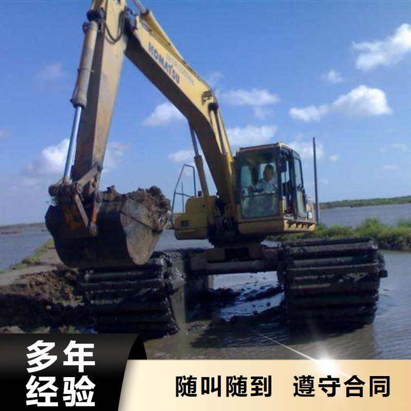 水上勾机出租
生产基地