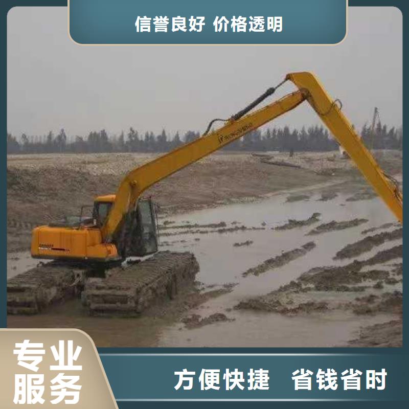 水上挖掘机租赁出租水陆挖机欢迎询价